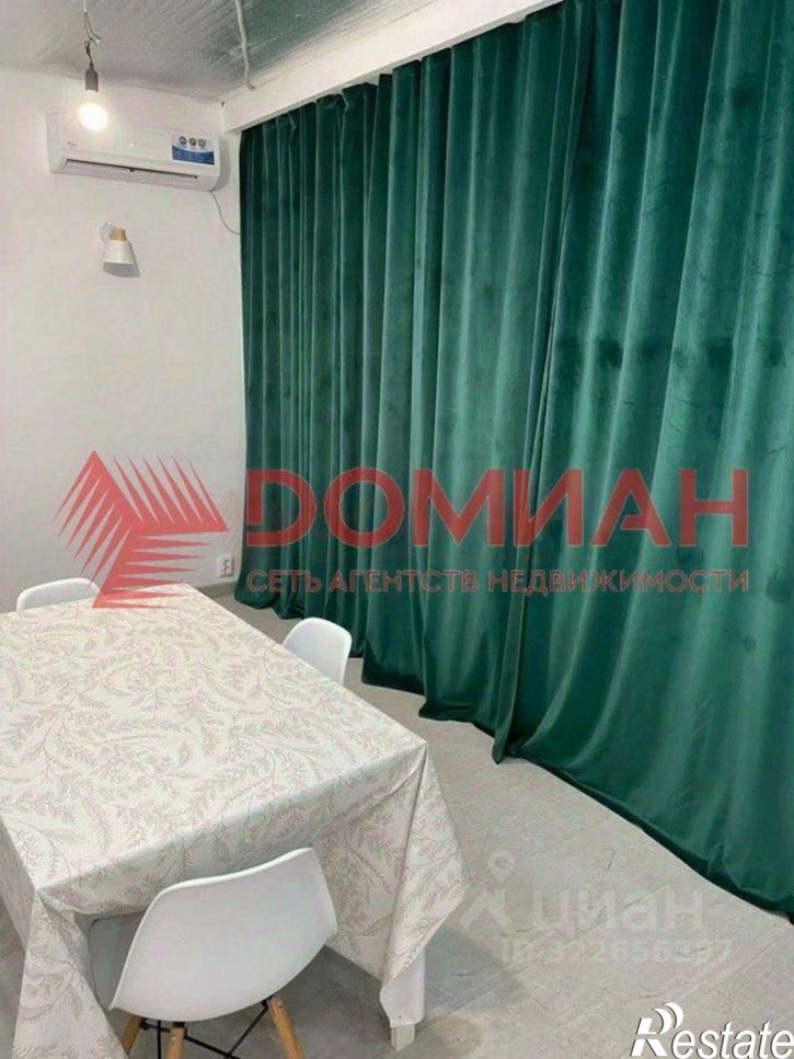 3-комн квартира Ростов-на-Дону г., Ворошиловский