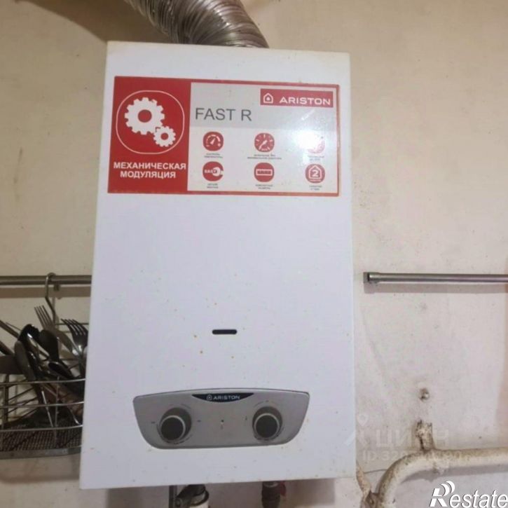 3-комн квартира Ростов-на-Дону г., Кировский