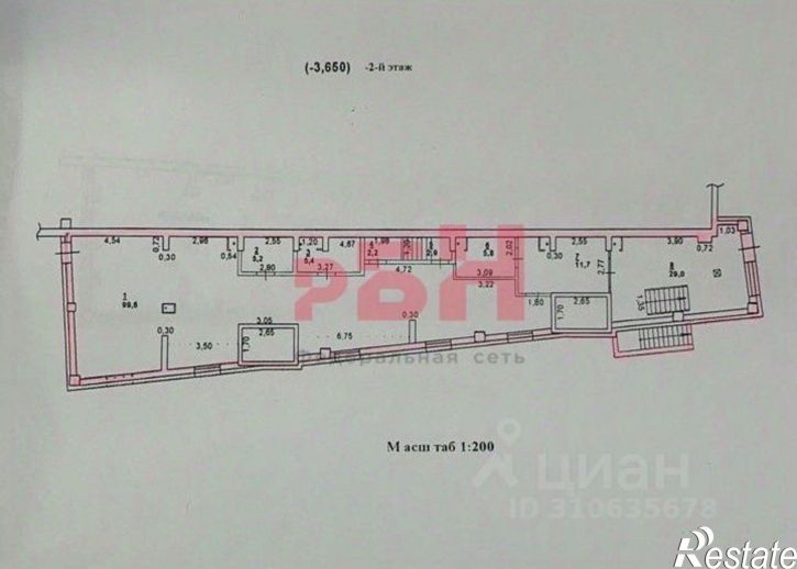 Офис улица Нансена, 93 с1,  д. 93 с1