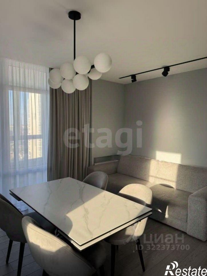 3-комн квартира