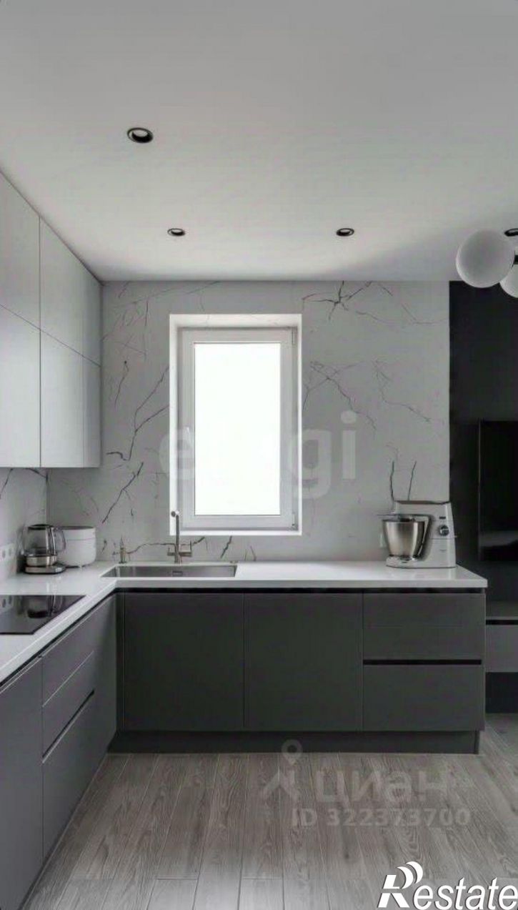 3-комн квартира