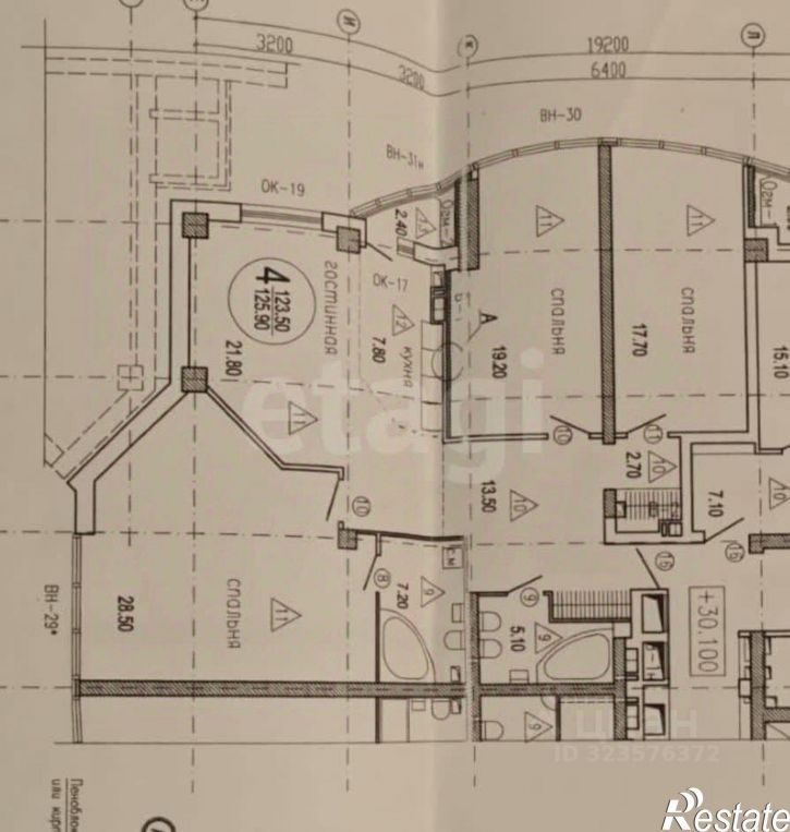 4-комн квартира