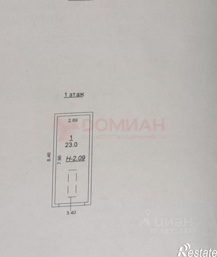 Гараж/парковка Плужная улица, 8,  д. 8