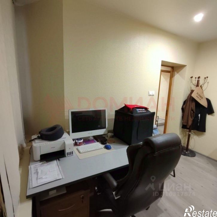 Помещение свободного назначения Социалистическая улица, 67,  д. 67