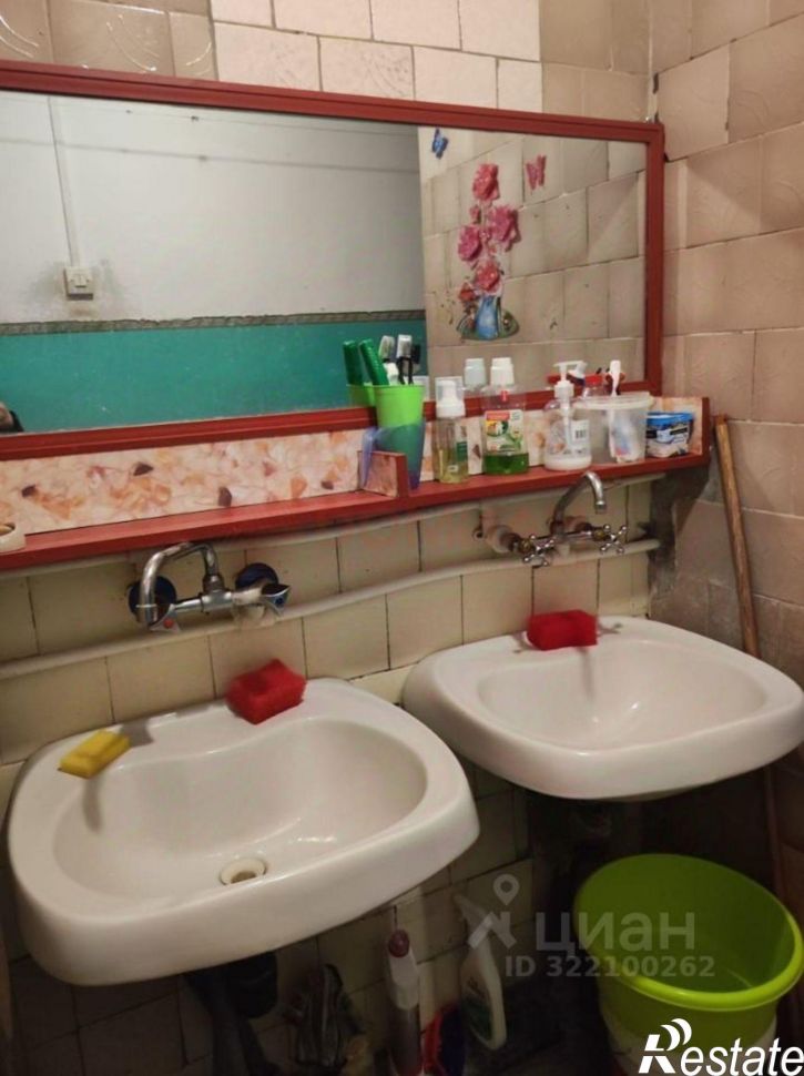 Комната Коммунистический проспект, 35/3,  д. 35/3