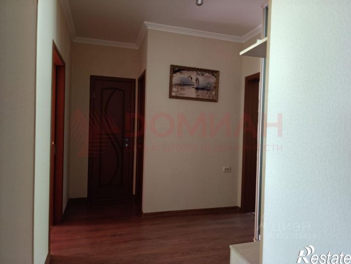 2-комн квартира Криворожская улица, 68,  д. 68