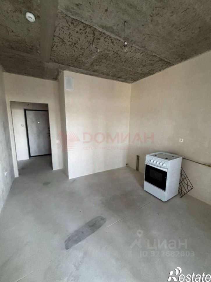 1-комн квартира улица Вересаева, 104,  д. 104