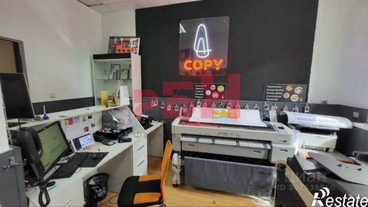 Торговое помещение улица Максима Горького, 69,  д. 69