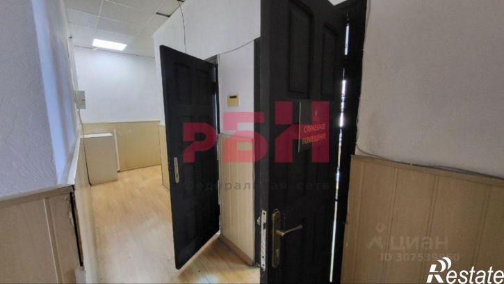 Торговое помещение улица Максима Горького, 69,  д. 69