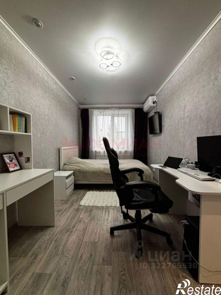 3-комн квартира Ростов-на-Дону г., Кировский