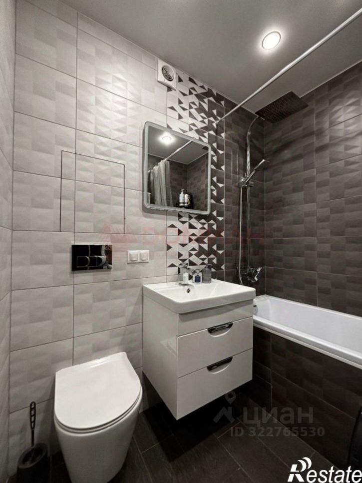 3-комн квартира Ростов-на-Дону г., Кировский