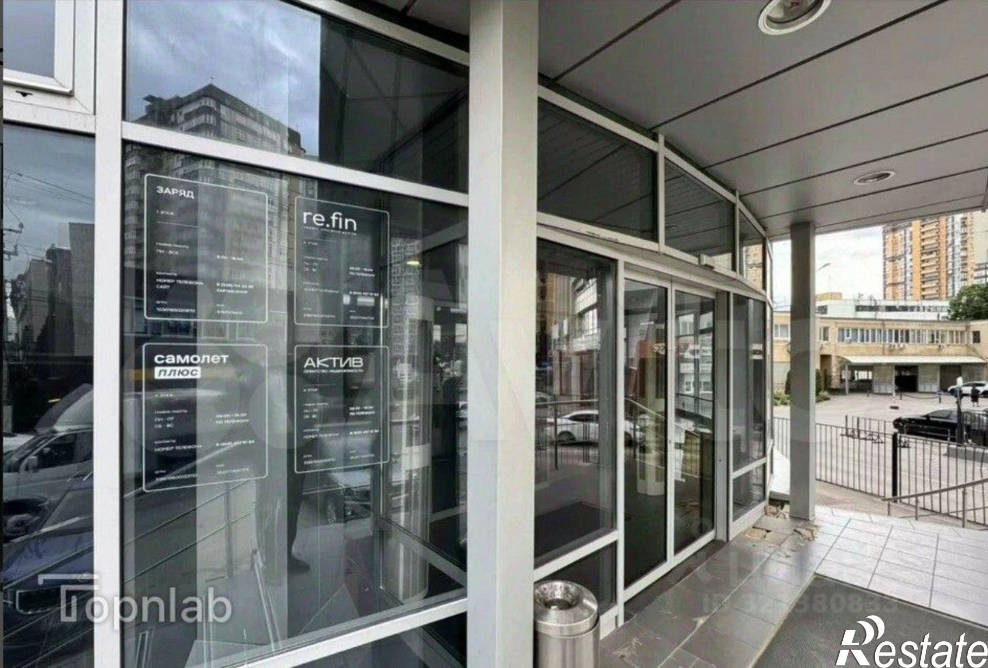 Сдать офис, помещение под офис за 53 071 рублей на ул Мечникова, 110 2