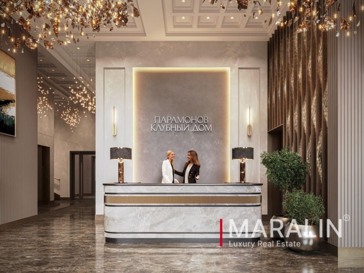 4-комн квартира Донская, 45/50