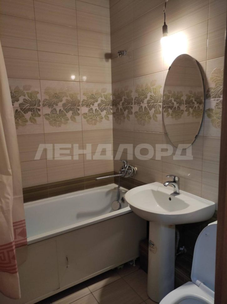 Студия улица Ерёменко, 101