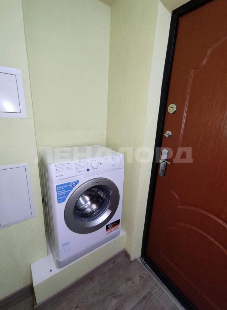 Студия улица Ерёменко, 101