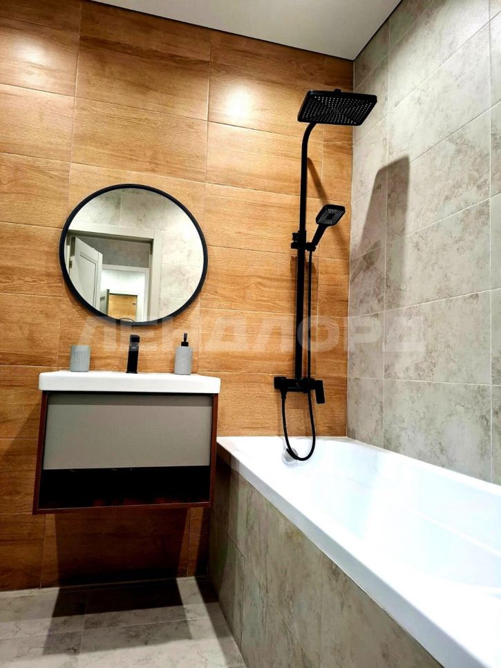 3-комн квартира улица Нансена, 109/5