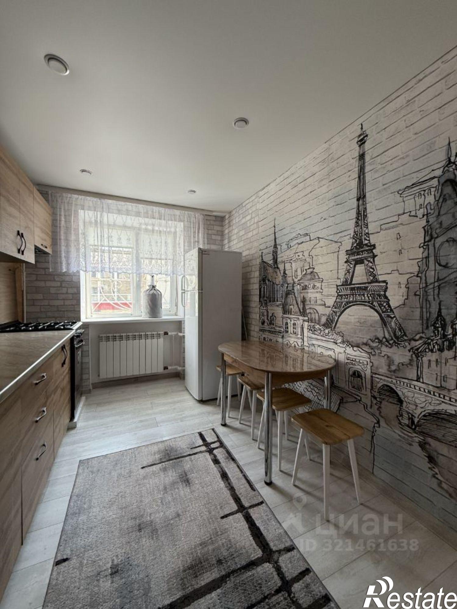 Сдать квартиру за 30 000 рублей на проспект Стачки, 203