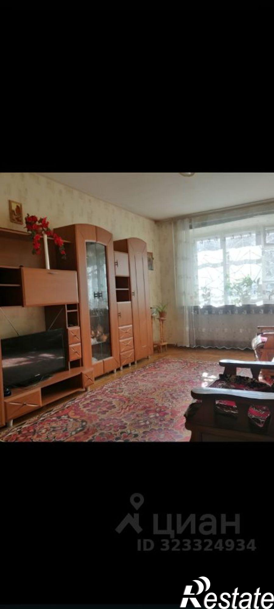 Сдать квартиру за 29 000 рублей на Профсоюзная улица, 45