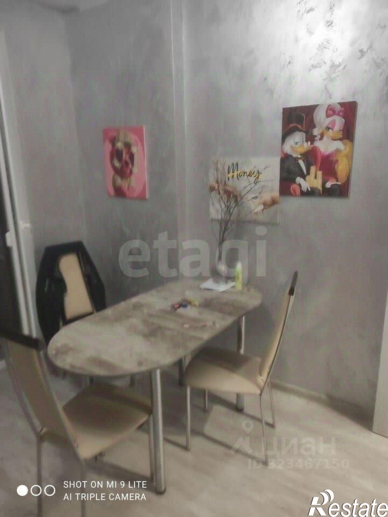 Сдать квартиру за 34 000 рублей на ул Жмайлова, 19А