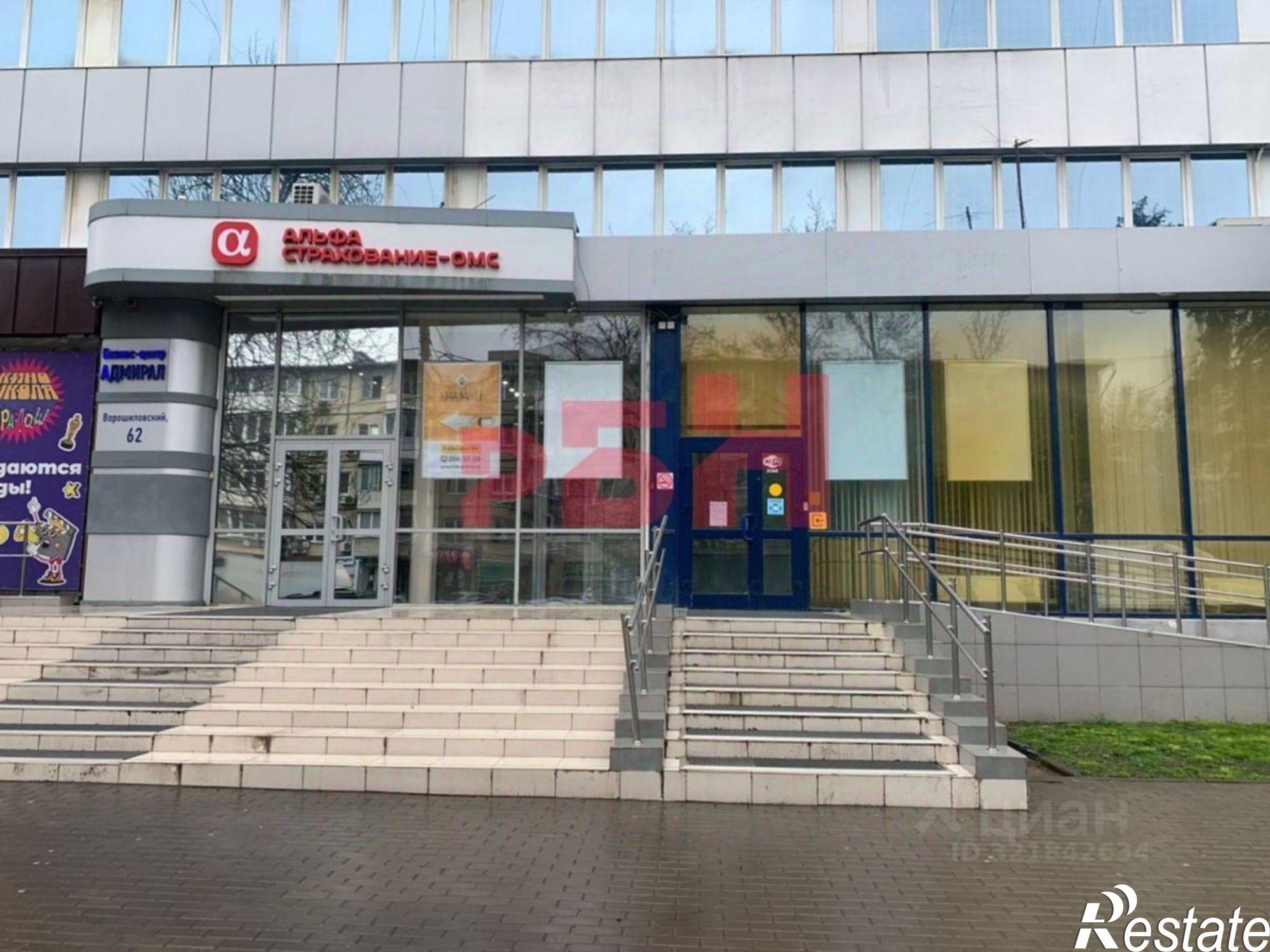 Сдать офис, помещение под офис за 85 002 рублей на Ворошиловский проспект, 62/284