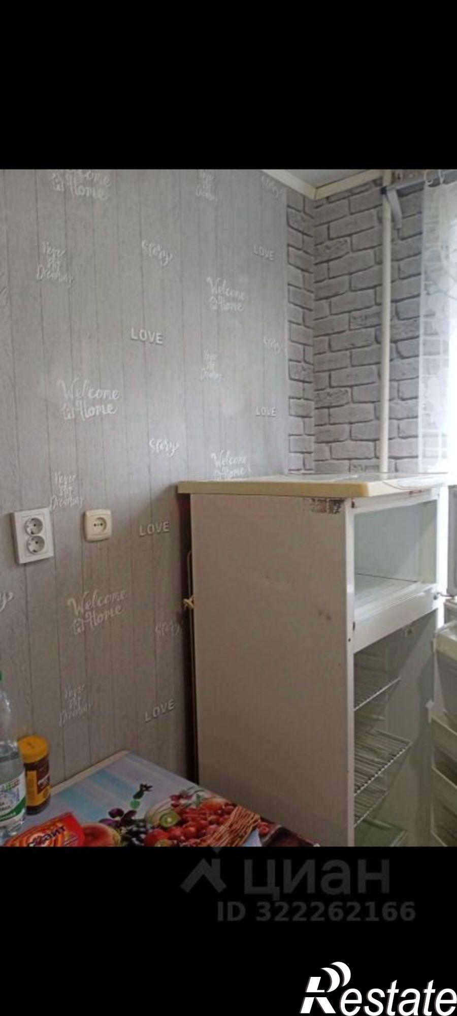 Купить квартиру за 3 200 000 рублей на улица Ерёменко, 85/1