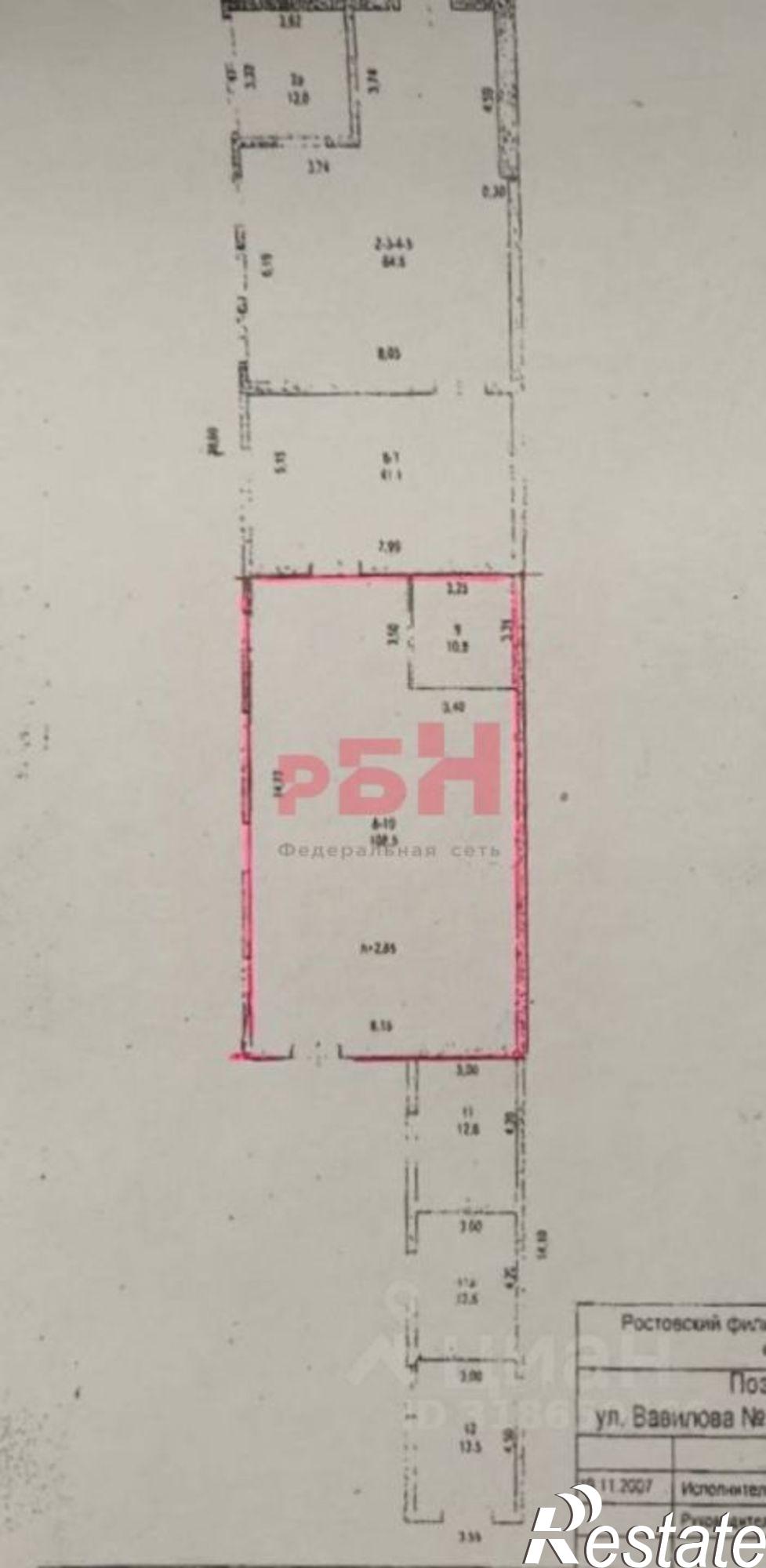 Сдать производственную площадь за 60 000 рублей на ул Вавилова, 57