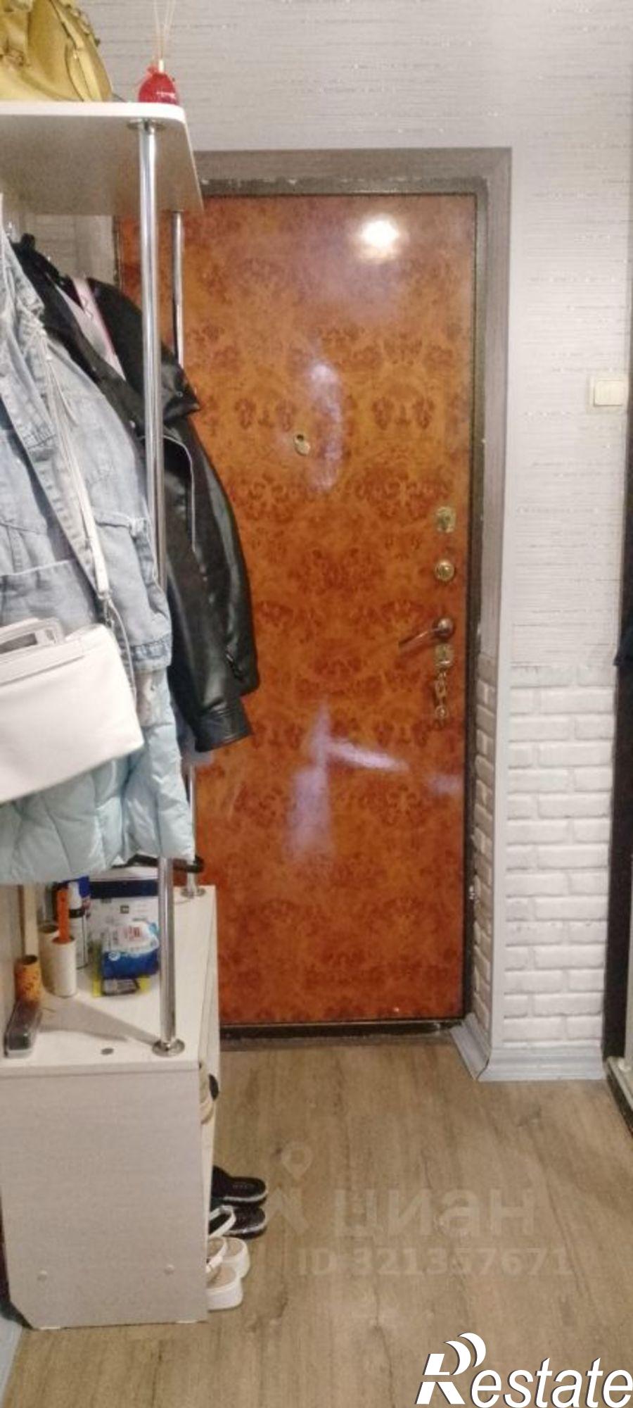 Купить квартиру за 3 250 000 рублей на Орбитальная улица, 68