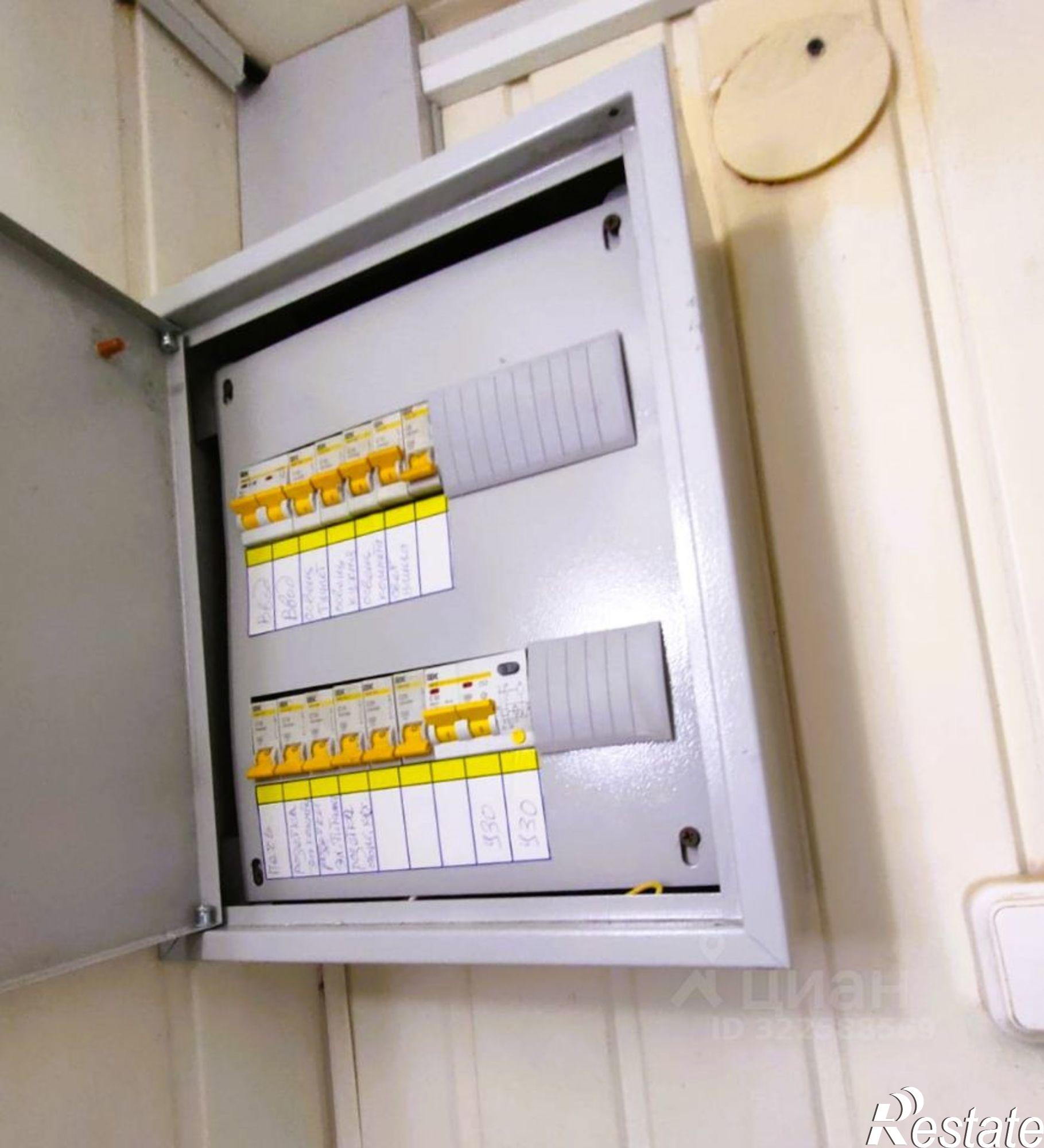 Купить квартиру за 1 780 000 рублей на ул Лермонтовская, 33