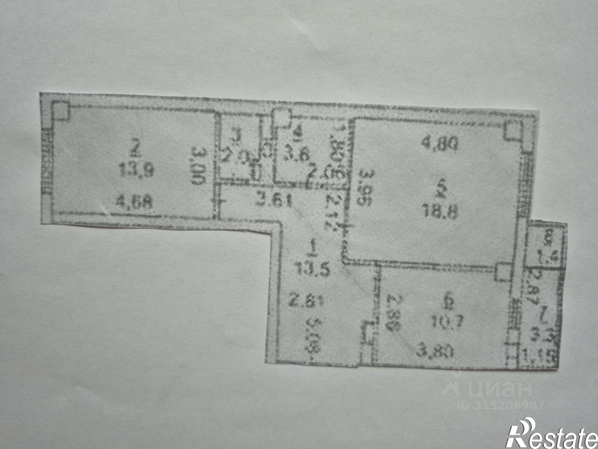 Купить квартиру за 7 000 000 рублей на ул Орбитальная, 15