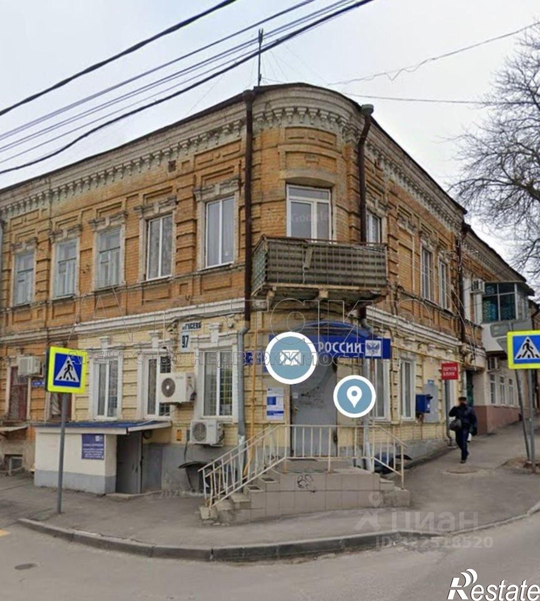 Купить квартиру за 2 650 000 рублей на улица Гусева, 97