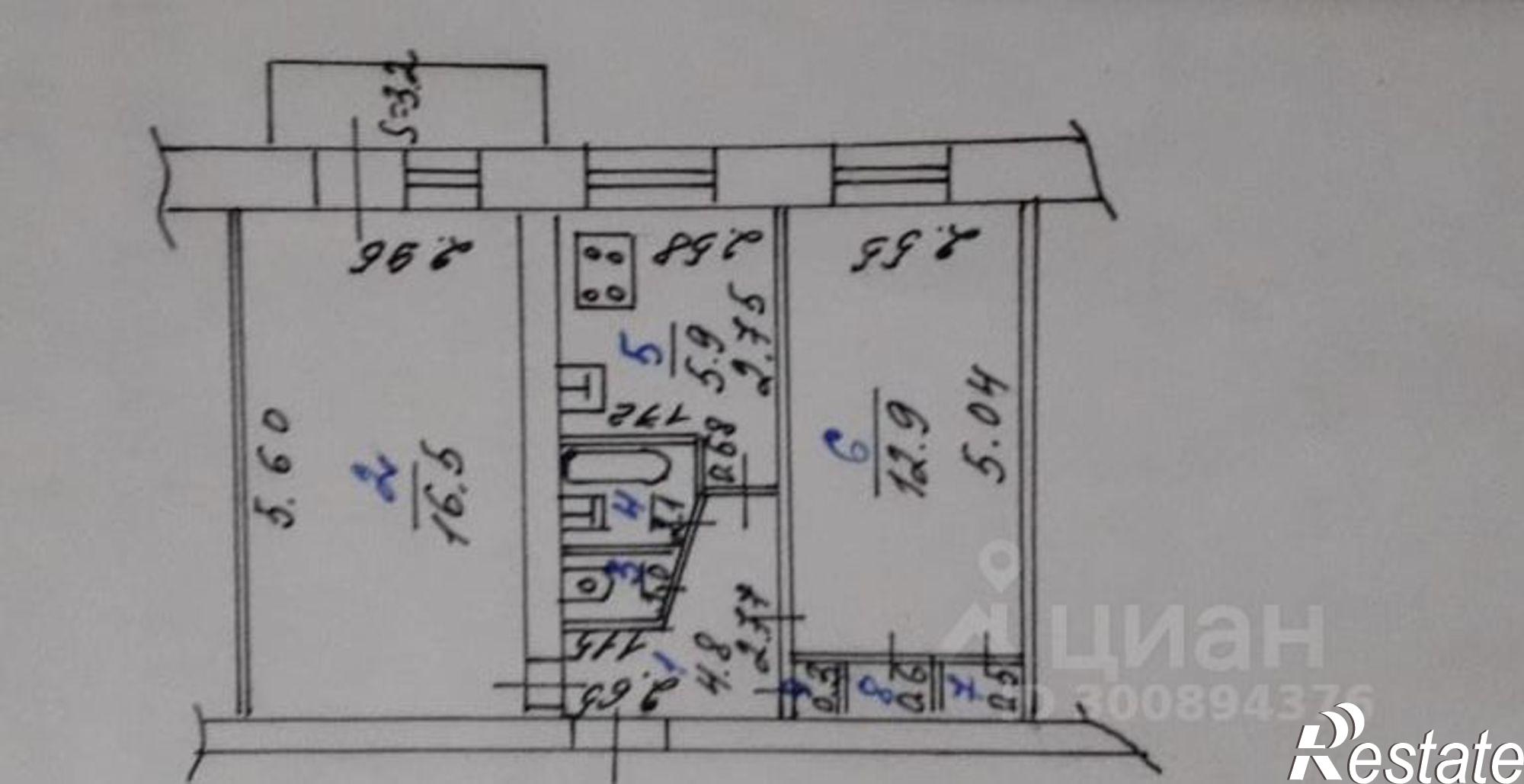 Купить квартиру за 3 650 000 рублей на Магнитогорская улица, 3/1