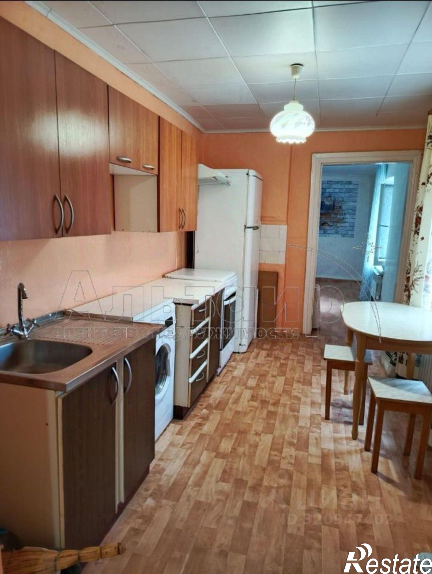 Купить квартиру за 2 200 000 рублей на ул Филимоновская, 51