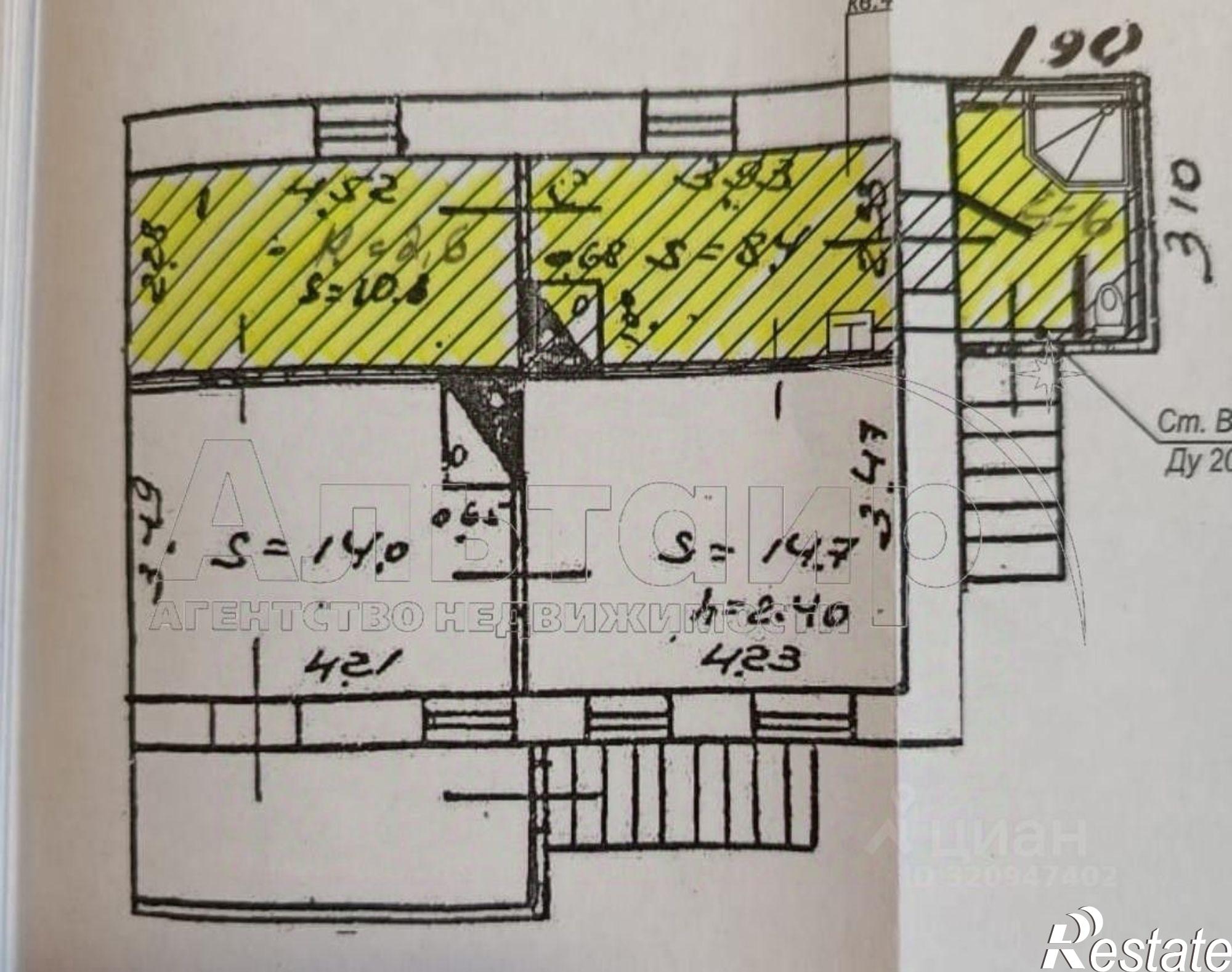 Купить квартиру за 2 200 000 рублей на ул Филимоновская, 51