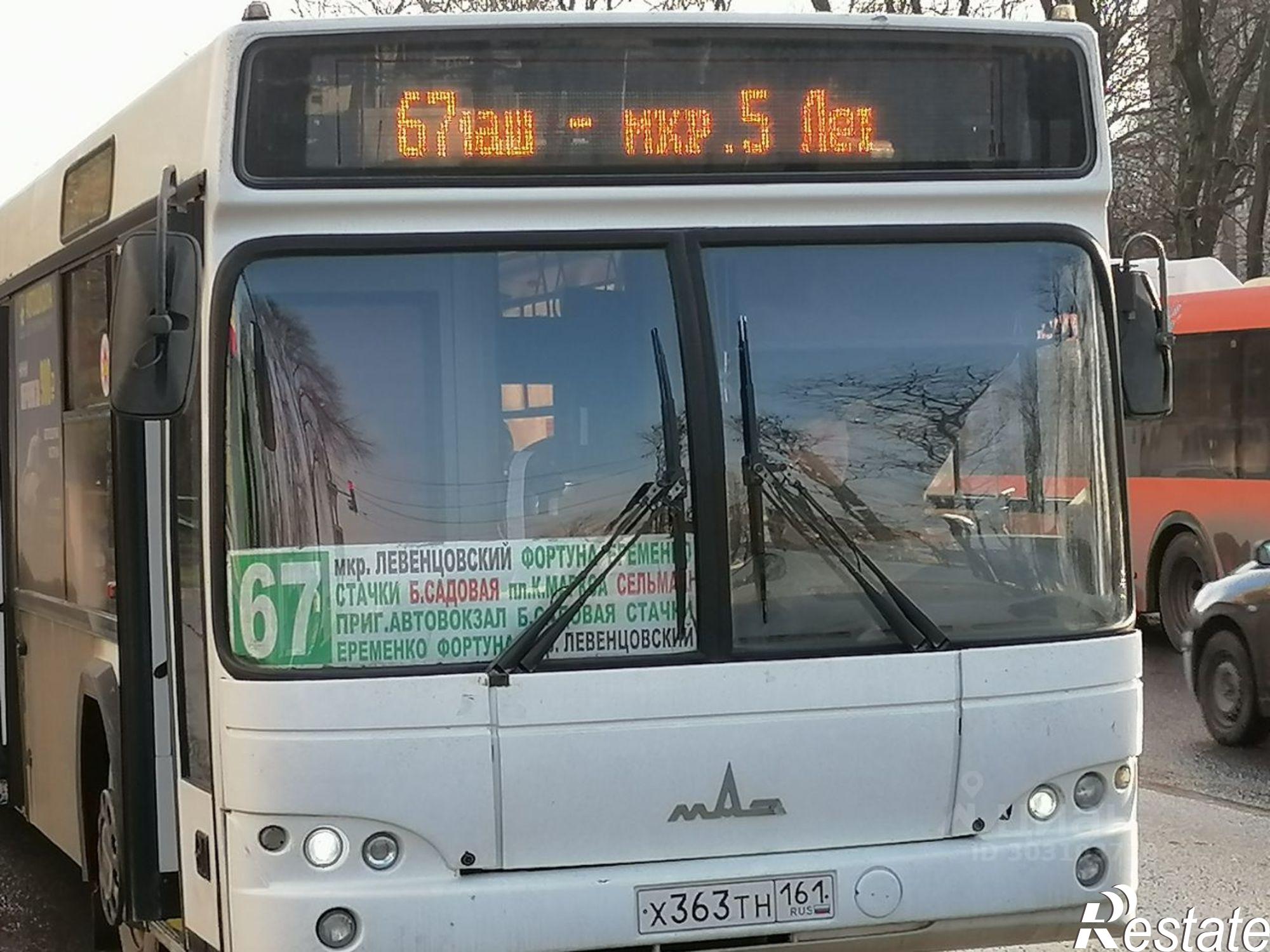 Купить гараж, место в паркинге за 2 565 000 рублей на Гарнизонный пер, 4