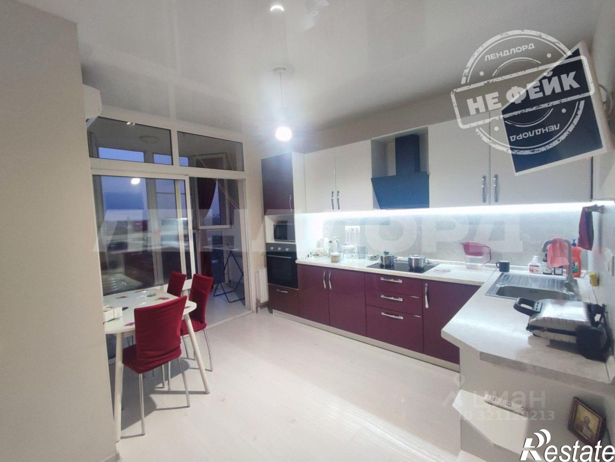 Купить квартиру за 6 699 000 рублей на Элеваторный пер, 10