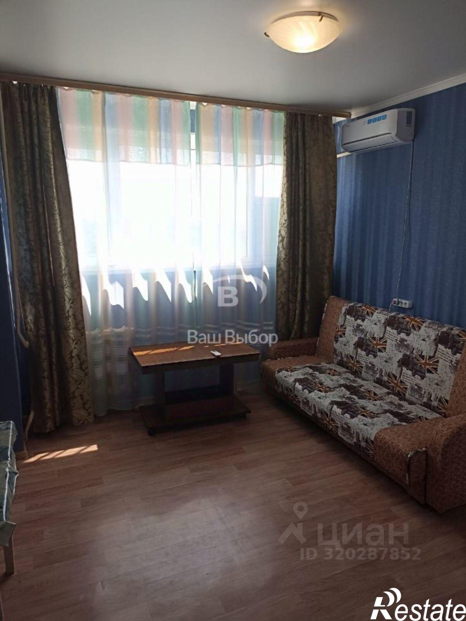 Купить квартиру за 1 870 000 рублей на улица Добровольского, 11