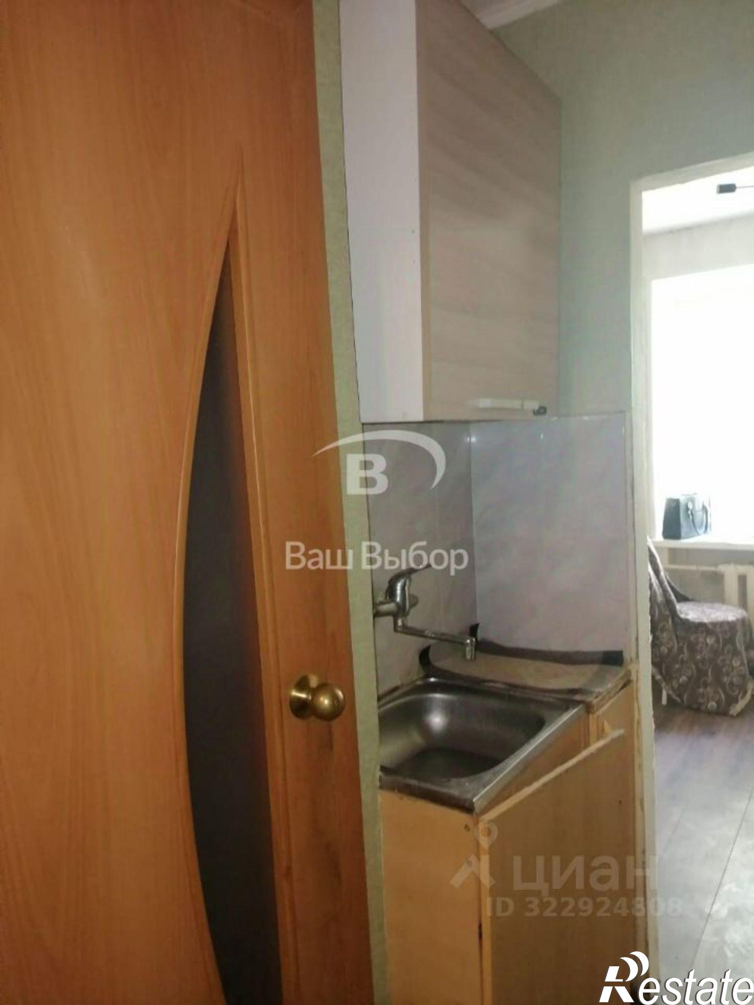 Купить квартиру за 1 650 000 рублей на ул Казахская, 143