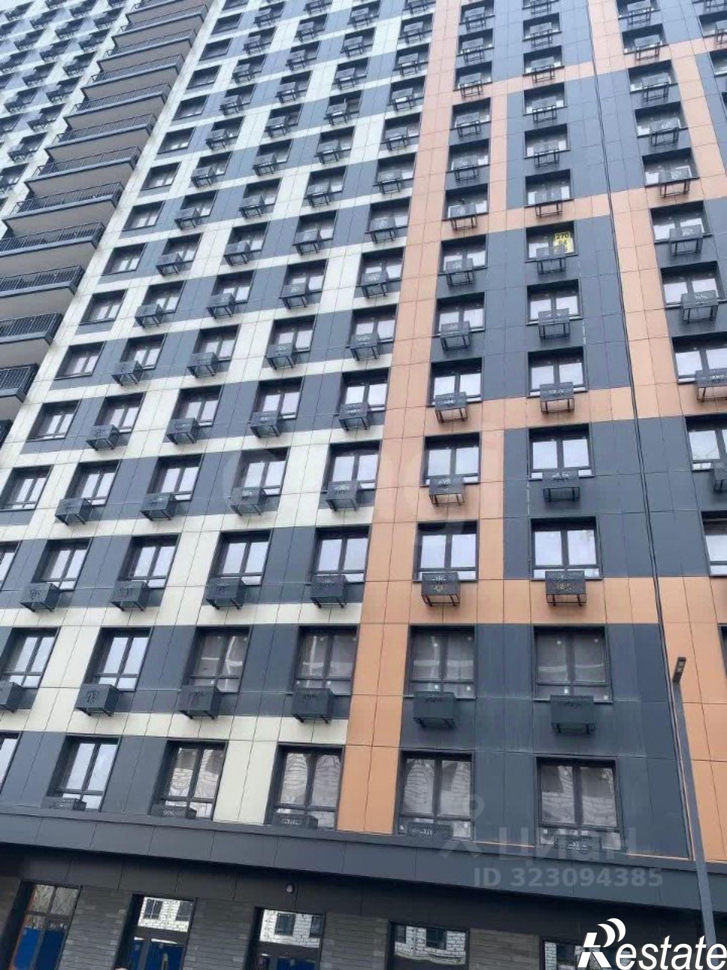 Купить офис, помещение под офис за 12 357 400 рублей на улица Зорге, 11/1