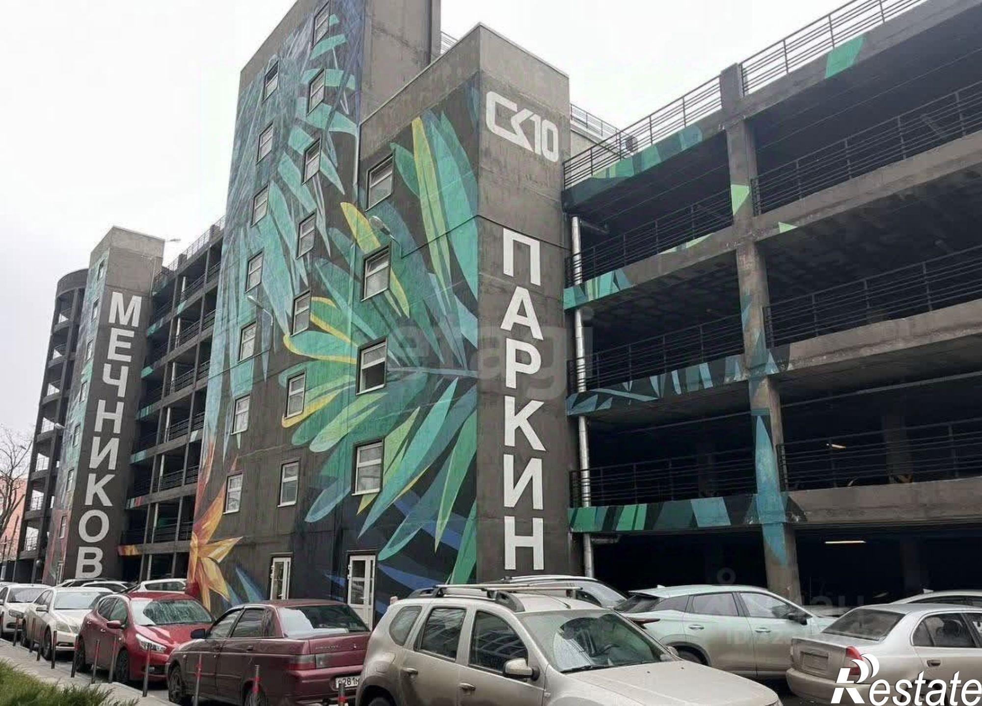 Купить гараж, место в паркинге за 537 602 рублей на ул Таврическая, 4