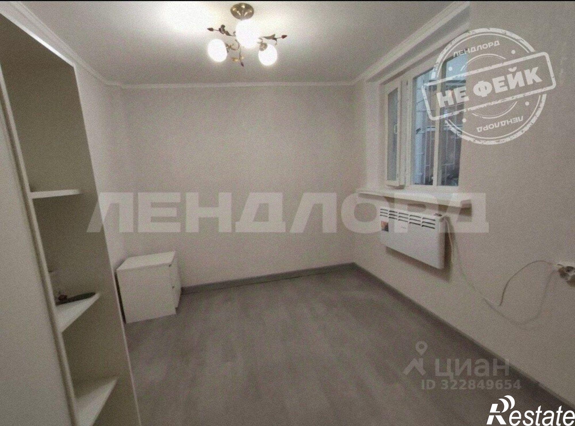 Купить квартиру за 1 790 000 рублей на ул Лермонтовская, 33