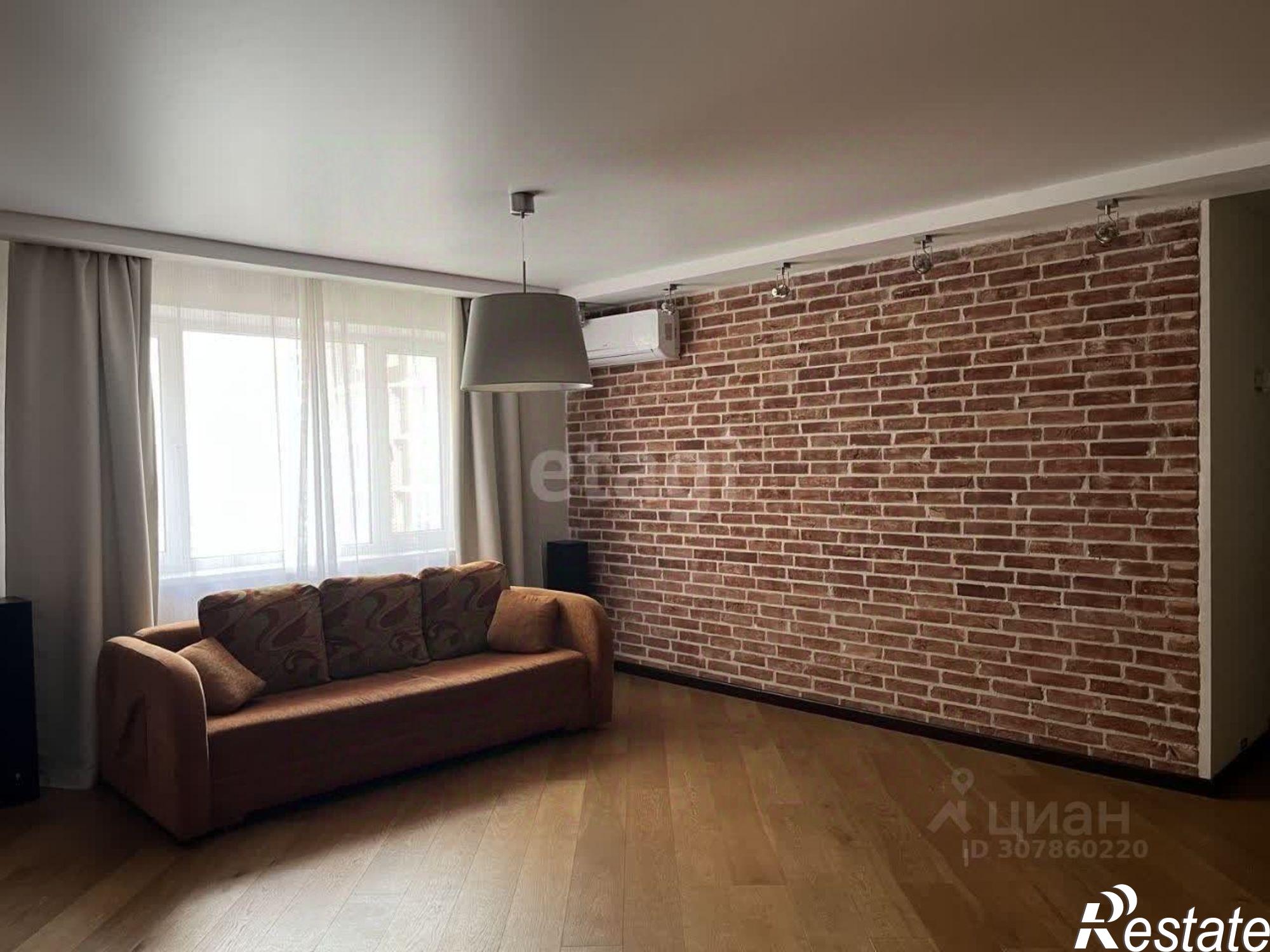 Купить квартиру за 16 500 000 рублей на 20-я улица, 43