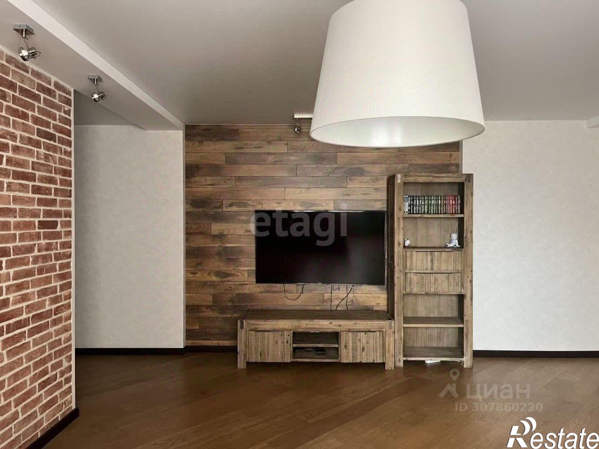 Купить квартиру за 16 500 000 рублей на 20-я улица, 43