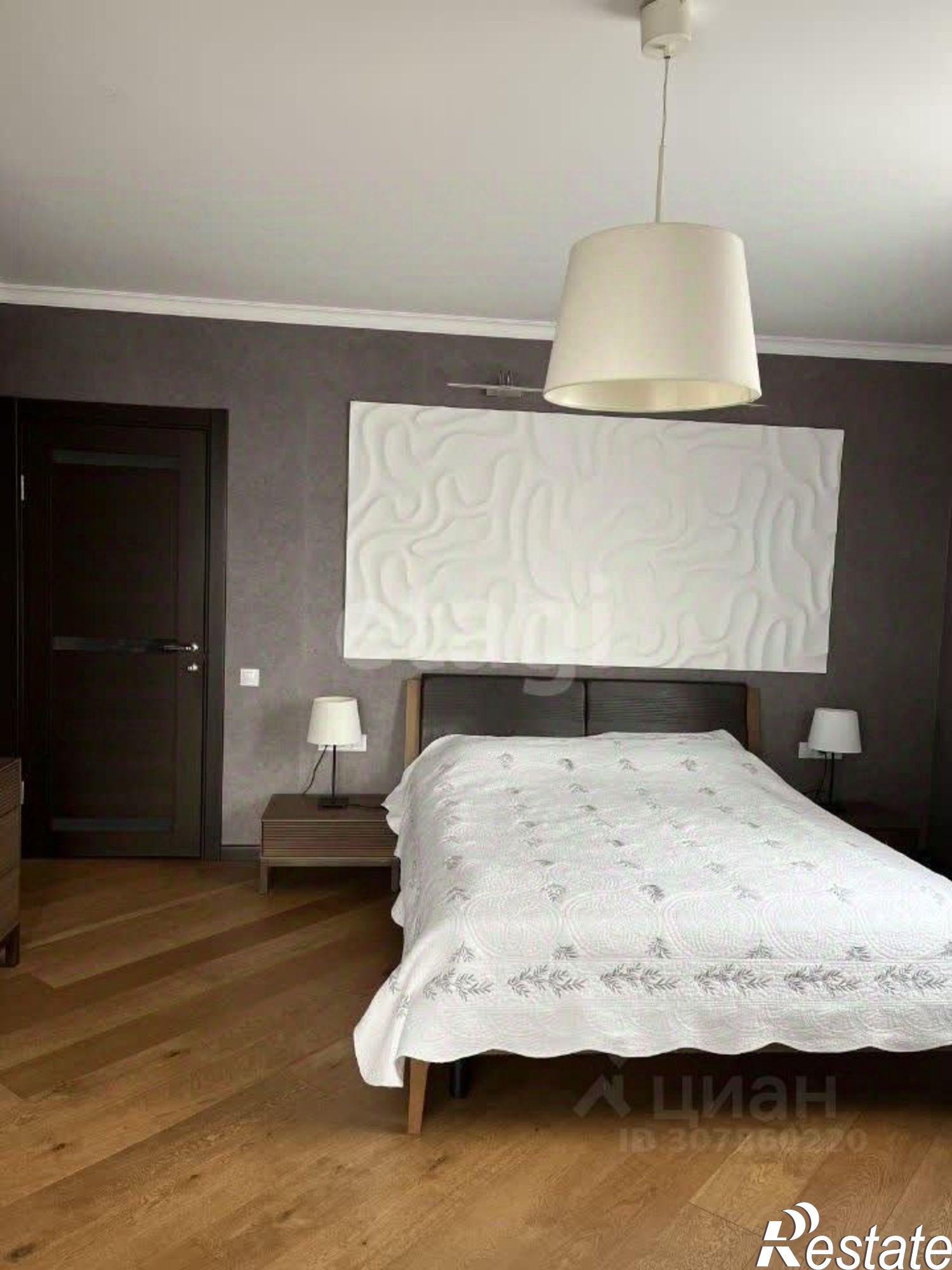 Купить квартиру за 16 500 000 рублей на 20-я улица, 43