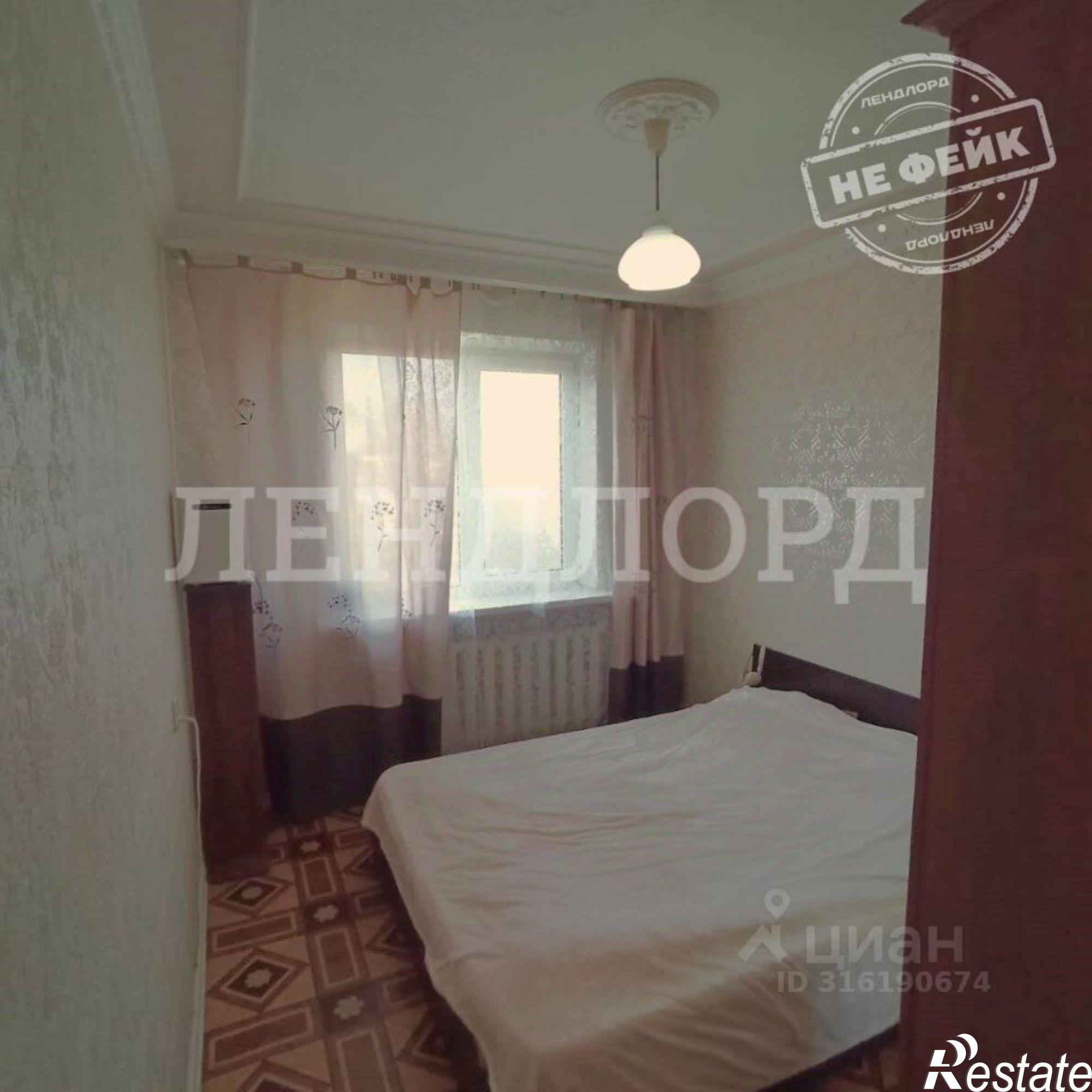 Купить квартиру за 6 300 000 рублей на улица Мыльникова, 1А