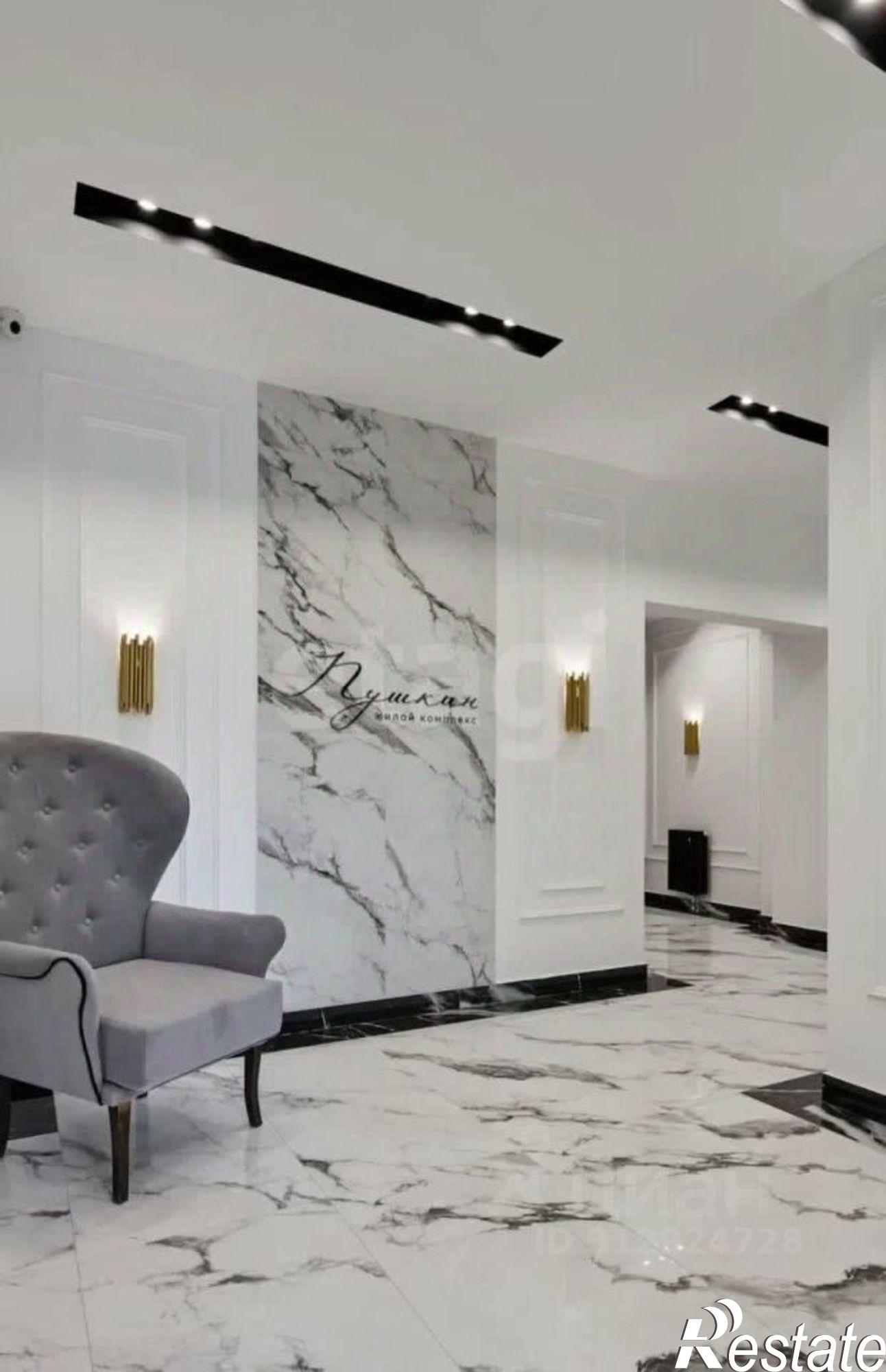 Купить квартиру за 34 500 000 рублей на ул Максима Горького, 102