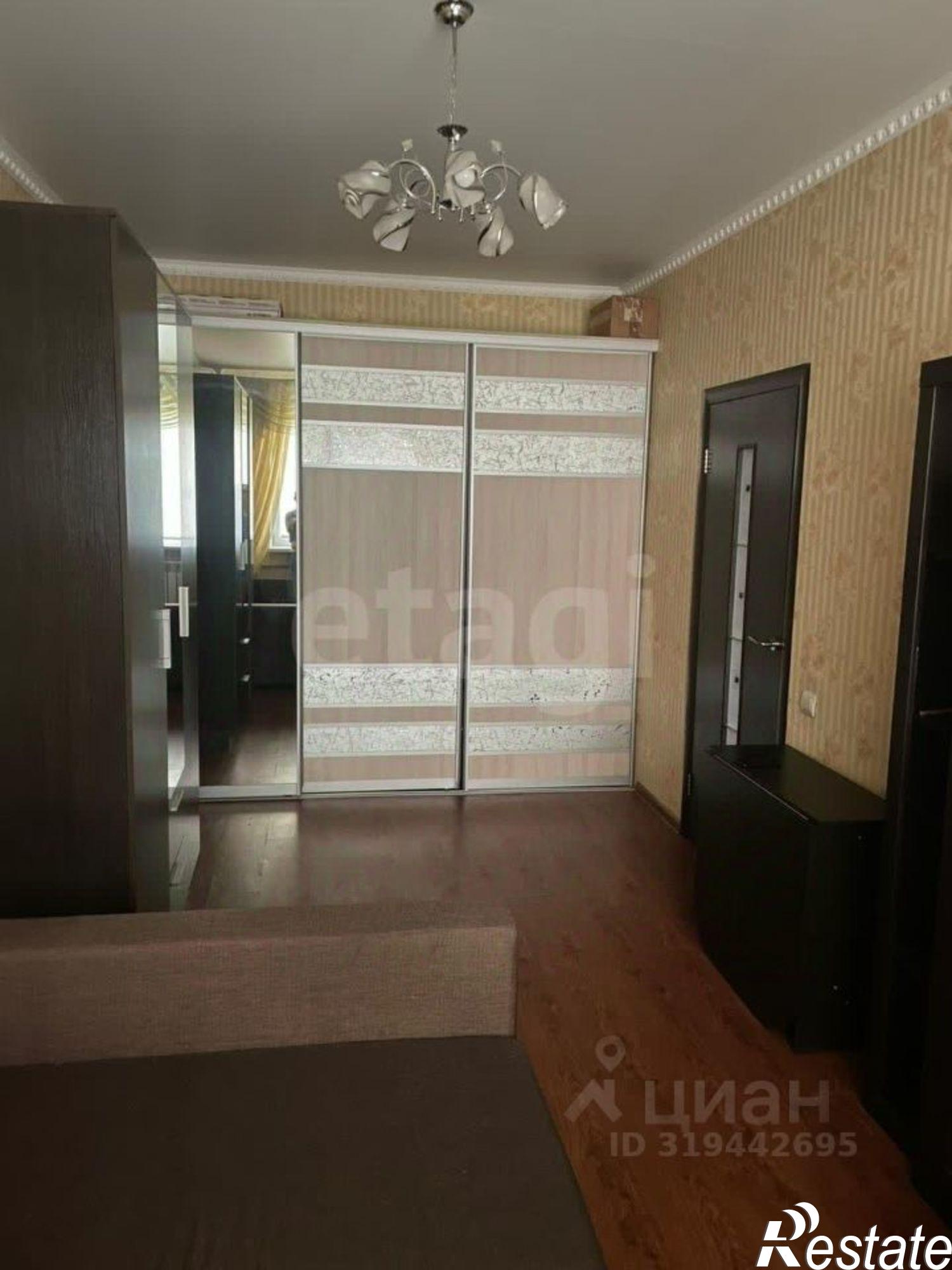 Купить квартиру за 4 750 000 рублей на ул Извилистая, 19