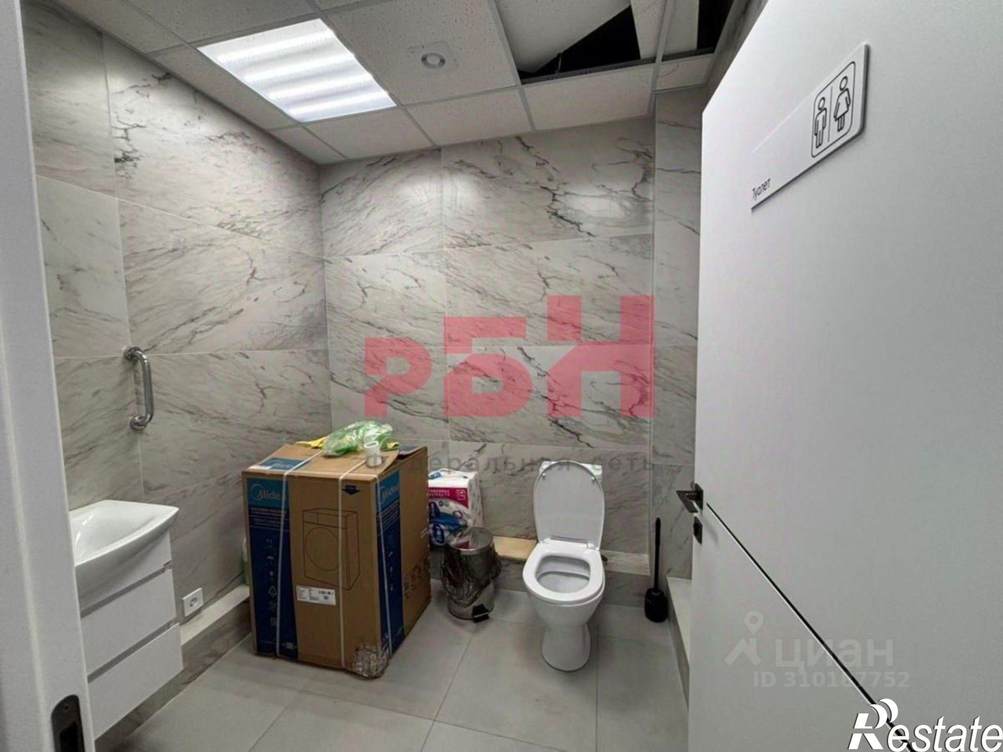 Купить ОСЗ, отдельно стоящее здание за 67 700 100 рублей на ул Мясникова, 31