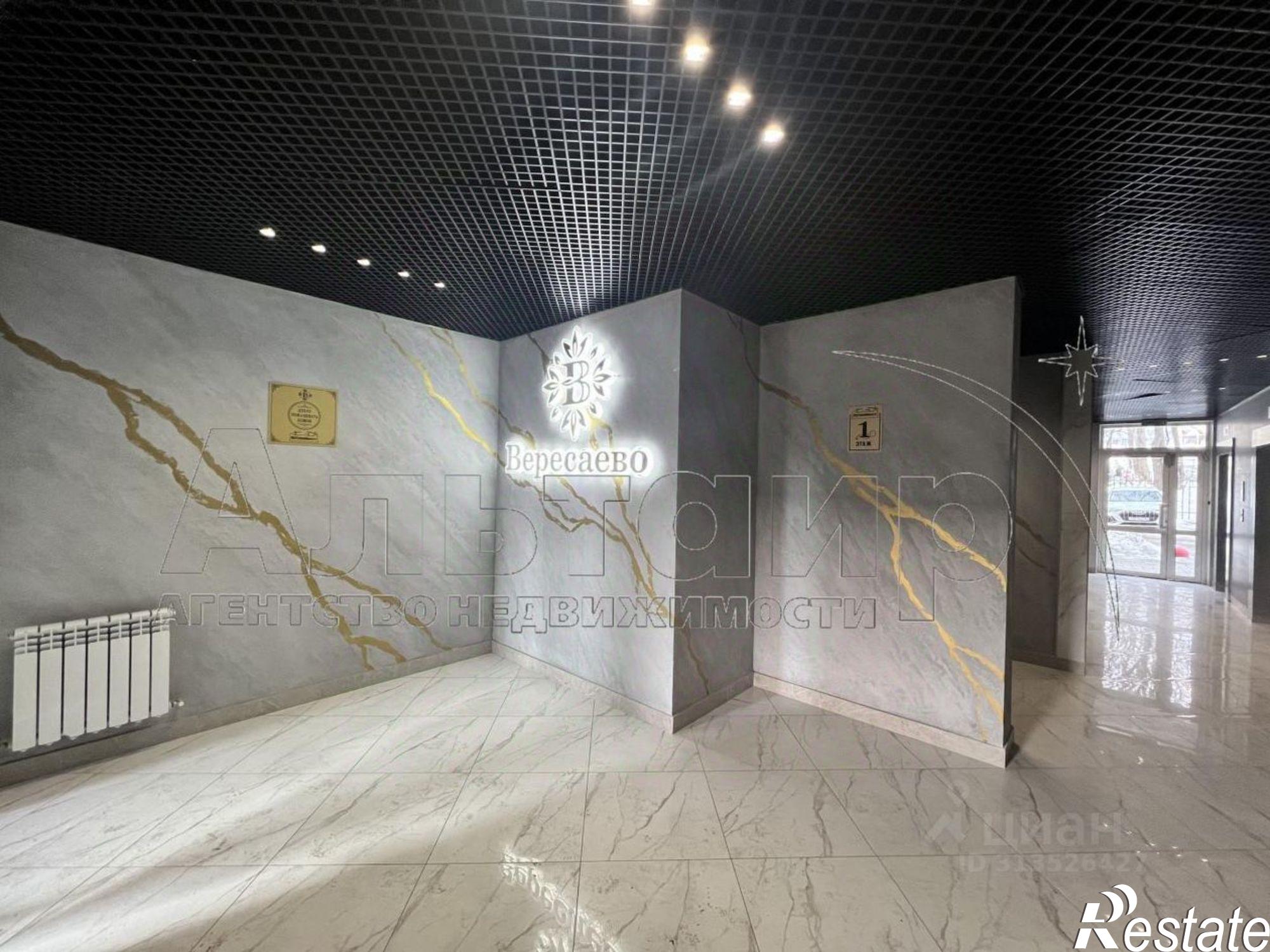 Купить квартиру за 4 800 000 рублей на ул Берберовская, 16 2