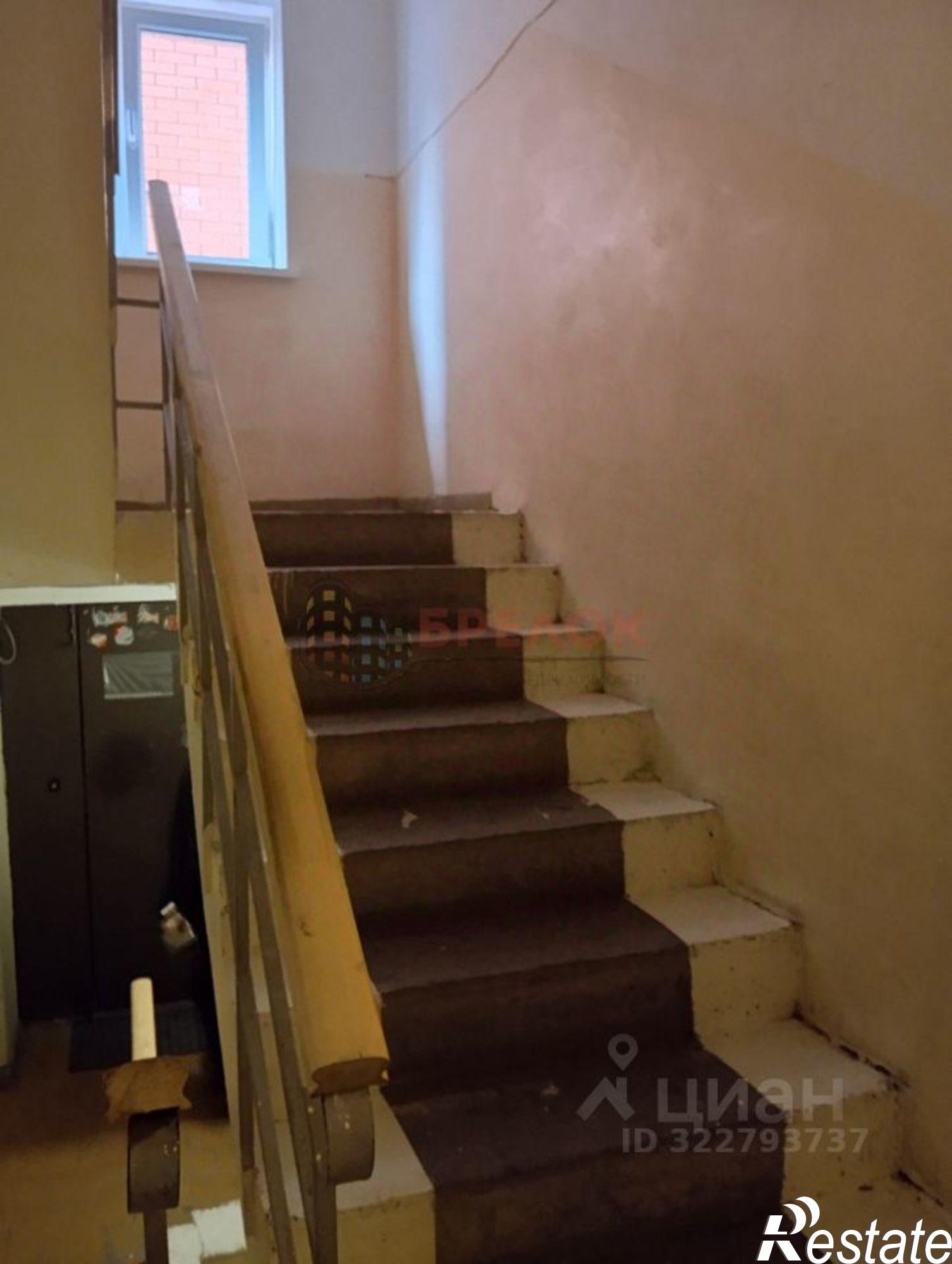 Купить квартиру за 2 600 000 рублей на Плавный переулок, 18