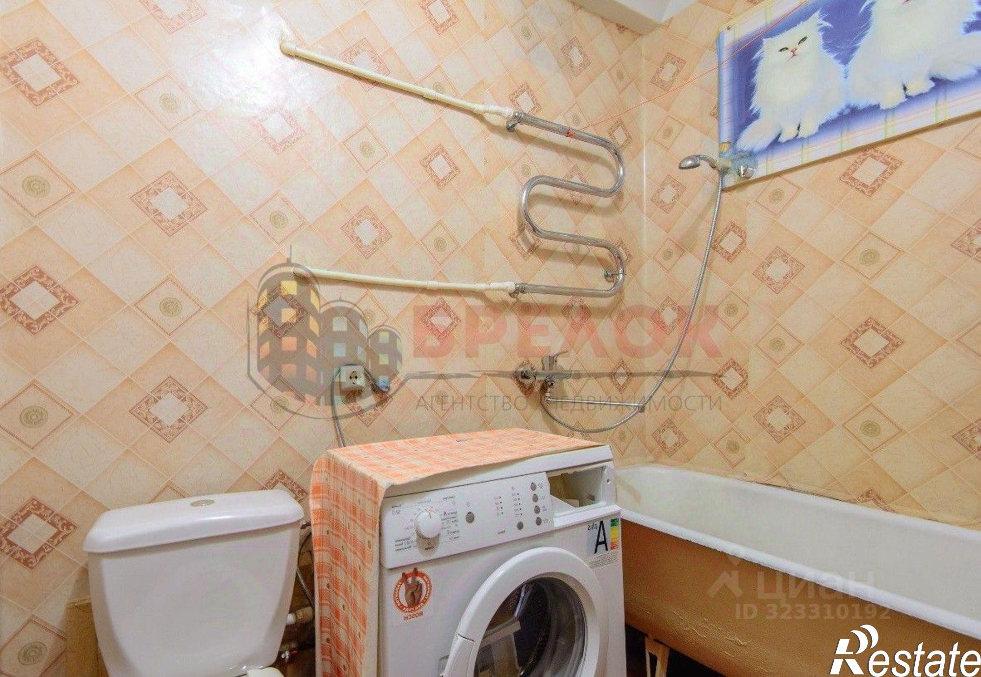 Купить квартиру за 3 150 000 рублей на Каширская улица, 24 к2